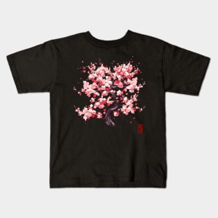 Sakura Kids T-Shirt